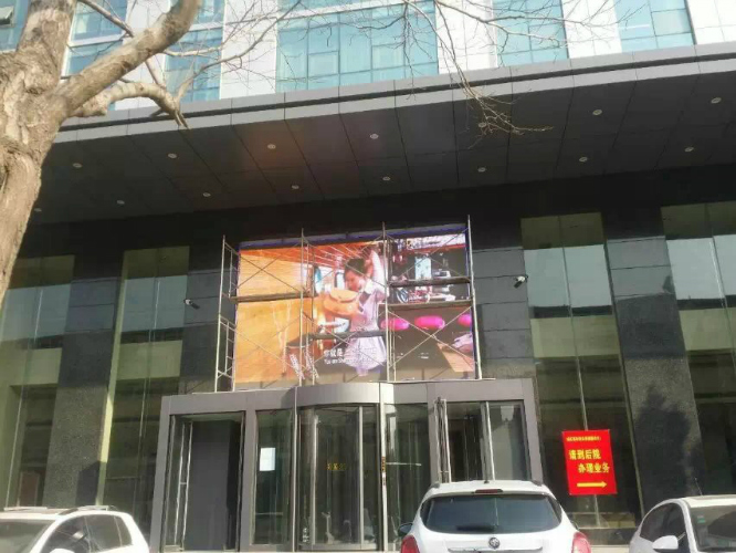 户外楼体LED显示屏