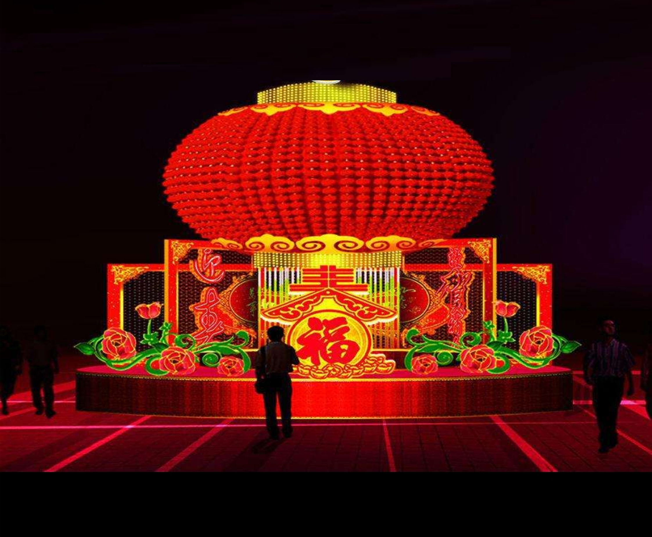 节日花灯