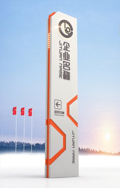 精神堡垒系列